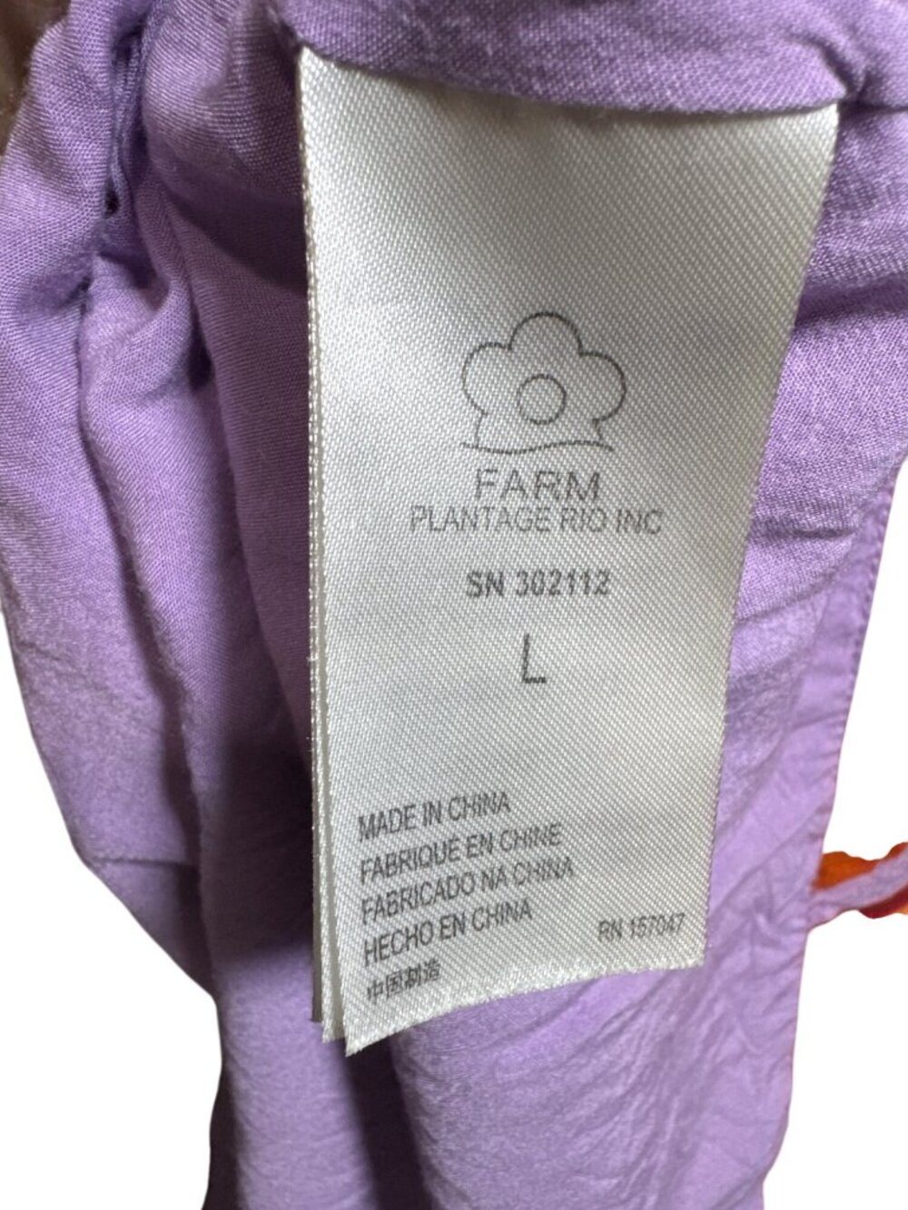 Farm Rio Coloured Bananas Linen-Blend Mini Dress Multicolor L MSRP $165 - Picture 5 of 8